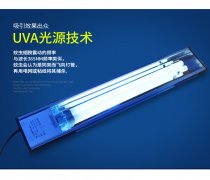 UV⾀(xin)