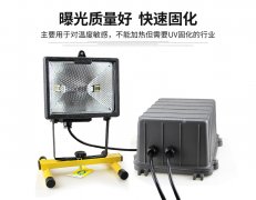 UV⾀(xin)400W